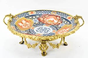 lot 48 image: Maitland Smith Decorative Center Piece Bowl