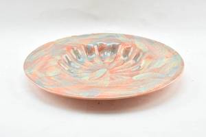 lot 354 image: Circular Ceramic Serving Platter