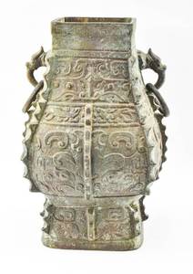 lot 327 image: Chinese Metal Vase in the Archaic Style