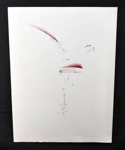 lot 69 image: Signed Gus Hunt Lithograph by John E. Dowell