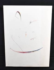lot 70 image: Signed Sequence Lithograph by John E. Dowell