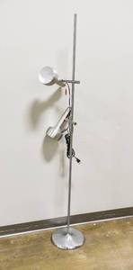 lot 210 image: Mid-Century Modern Adjustable Floor Lamp by Swiss Lamps