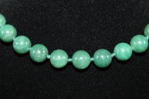 lot 33 image: Aventurine Bead Necklace
