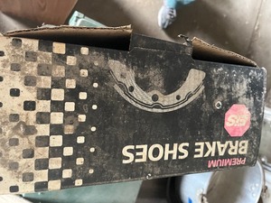 lot 36 image: brake shoes