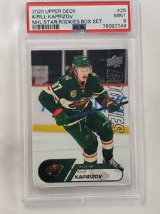 lot 7 image: Kirill Kaprizov Rookie 2020 Upper Deck Star Rookies No. 25 PSA Graded 9 Mint