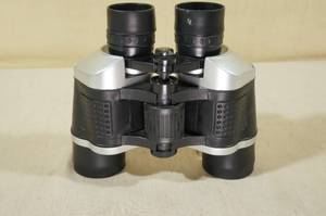 lot 20 image: Bosch-Optikon Binoculars
