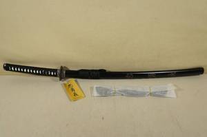 lot 25 image: The Last Samurai Sword