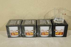 lot 146 image: 4 Lucky Shot Rocks Glasses with Embedded Bullets - Iwo Jima