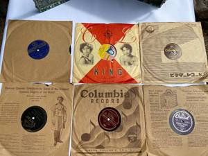 Vintage Record Case with Six Records