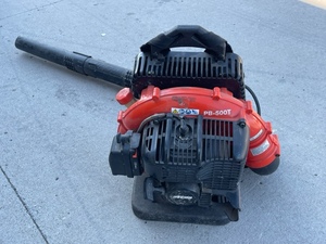 Echo Backpack Blower