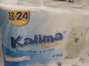 lot 351 image: 48 Rolls Kalima 2 Ply Toilet Paper...