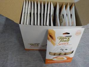 lot 192 image: Box of 15 Purina Fancy Feast Savory...