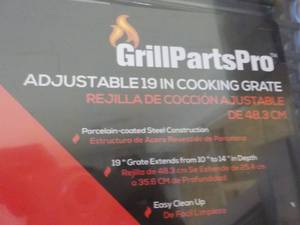 lot 232 image: 8 Grill Parts Pro Adjustable 19 Cooking Grate