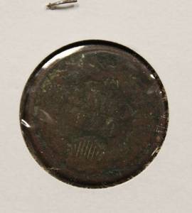 lot 18 image: 1860 Indian Head Penny