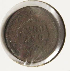 lot 25 image: Nice Grade 1875 Indian Head Penny
