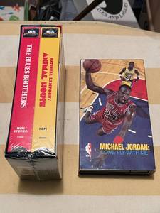 lot 33 image: VHS Lot - Sealed Animal HouseThe Blues Brothers & Michael Jordan Come Fly With Me (Recorded in Hi-Fi)