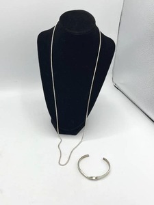 lot 199 image: 925 Sterling Silver Necklace and Bracelet Lot