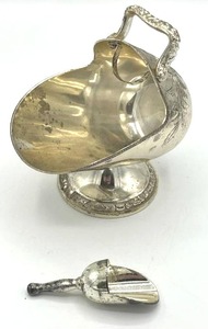 lot 207 image: Vintage Sugar  Salt Scuttle Dish with Scoop (Silverplate)