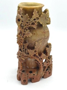 lot 219 image: RARE Vintage 8.5 Brown Carved Soapstone Vase (1925-1935) with Appraisal