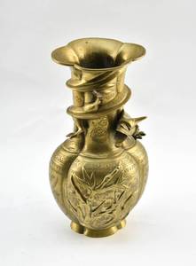 lot 127 image: Brass Chinese Dragon Vase