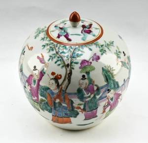 lot 130 image: Vintage Painted Chinese Vase