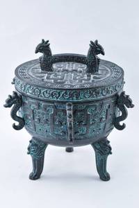 lot 104 image: James Mont-Inspired Chinese Ice Bucket