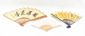 lot 101 image: Three Assorted Decorated Asian Hand Fans