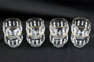 lot 166 image: Set of 8 Gilt Rim Cocktail Glasses with White Asian Characters