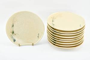 lot 167 image: Set of 10 Beige Asian Inspired Ceramic Plates with Bamboo Decoration
