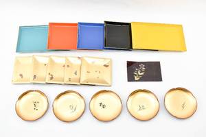 lot 172 image: Group of Asian Lacquered Wood and Plastics Trays