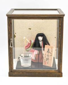 lot 43 image: Japanese Hakata-Style Doll in a Display Case