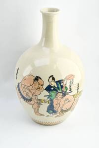 lot 49 image: Okura Porcelain Vase