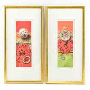 lot 79 image: Signed Pair of Prints Prosperity  Wealth by Tung Yue Nang