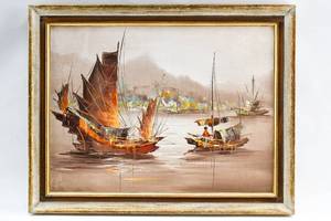 lot 80 image: Framed Hong Kong Junk Boats Oil Painting