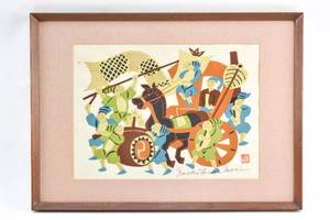 lot 3 image: Signed Festival Parade Kappazuri Print by Yoshitoshi Mori