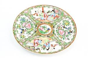 lot 64 image: Chinese Famile Rose Medallion Porcelain Plate