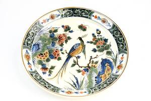 lot 287 image: Royal Delft Porcelain Peacock Paradise Plate
