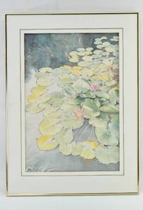 lot 284 image: Pams Lily Pond Watercolor Painting on Canvas Signed Valarie Christie 1991