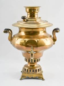 lot 7 image: Vintage Russian Brass Samovar by Sapunov and Shiryaeva