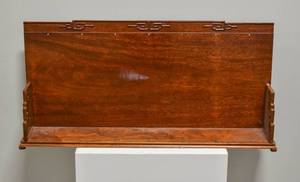 lot 58 image: Asian Wood Hanging Shelf