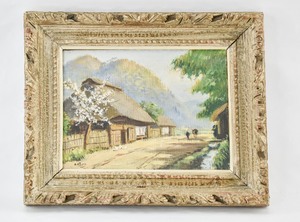 lot 84 image: Signed Painting on Canvas of Japanese Village Street