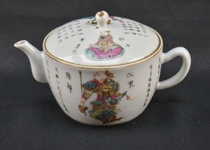 lot 60 image: 19th c. Antique Chinese Enameled Porcelain Teapot