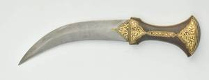lot 11 image: Damascus Steel Dagger with Metal Handle