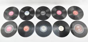 lot 157 image: 10 Vintage Vinyl Records