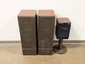 lot 19 image: Pair of Vintage B&W Loudspeakers DM-330 & 1 B&W Loudspeaker DM on Pedestal