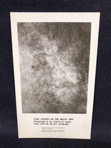 lot 161 image: Milky Way Star Clouds Postcard