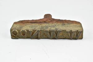lot 174 image: Antique Civil War Era Metal Stamp