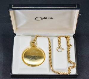 lot 220 image: Colibri Engraved Gold Plated Pocket Watch