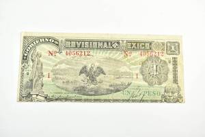 lot 156 image: 1916 Gobierno Provisional de Mexico 1 Peso Bill