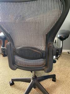 lot 197 image: Office Chair